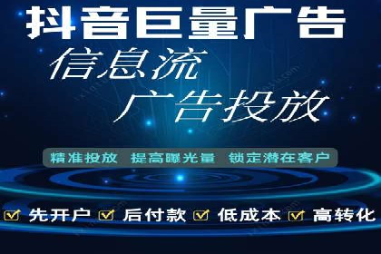 竞价推广公司成功案例：如何实现快速提升品牌曝光度